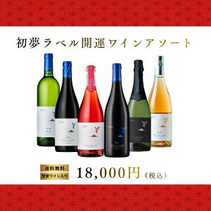 �y2026�����z�y��܃��C������z�������x���J�^���C���A�\�[�g �� �� �X�p�[�N�����O ���[ ���h�� �h�� ���Y ���{ �R�� �b�B �v���[���g �M�t�g �N���X�}�X ���N��