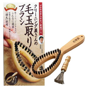 y[֑zN[jO̖ыʎuV pFuVN[i[t