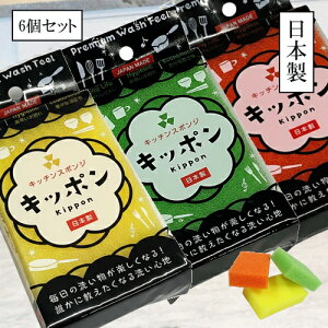 y[֑zNɋȂ Lb`X|W Lb| 6 i3F×2Zbgj{ \tg^Cv  ϋv A ؂ꔲQ H 䏊 v`Mtg