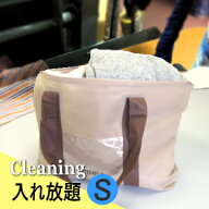 クリーニング 詰め放題 宅配クリーニング 満服シャトルS 送料無料（関東〜九州）衣替え 引越し