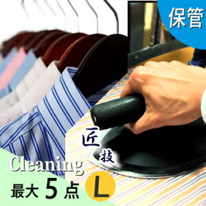 N[jO z ۊ ő5_܂ lߕuVg5{ۊǁv i֓`Bjߑւ Vyisz