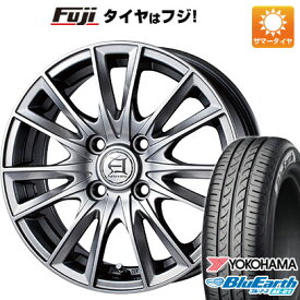 【新品 軽自動車】アトレーワゴン 夏タイヤ ホイール4本セット 165/65R13 ヨコハマ ブルーアース AE-01 テクノピア アフロディーテ EF 13インチ(送料無料)