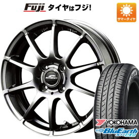 【新品国産4穴100車】 夏タイヤ ホイール4本セット 185/55R15 ヨコハマ ブルーアース AE-01 MID シュナイダー スタッグ 15インチ(送料無料)