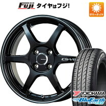 楽天市場】軽 自動車 タイヤ 165 55 r14の通販