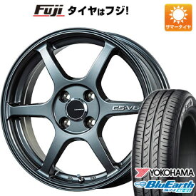 【新品 軽自動車】N-BOX タント スペーシア 夏タイヤ ホイール4本セット 155/65R14 ヨコハマ ブルーアース AE-01 レアマイスター CS-V6(ガンメタ) 14インチ(送料無料)