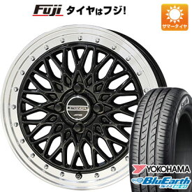 【新品 軽自動車】エブリイワゴン 夏タイヤ ホイール4本セット 165/50R15 ヨコハマ ブルーアース AE-01 共豊 シュタイナー FTX 15インチ(送料無料)