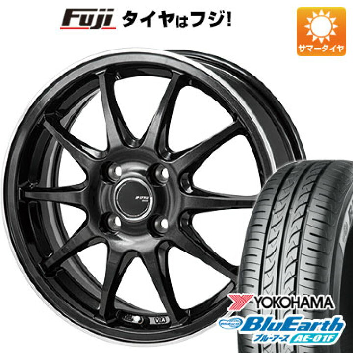 楽天市場】【新品国産4穴100車】 夏タイヤ ホイール4本セット 