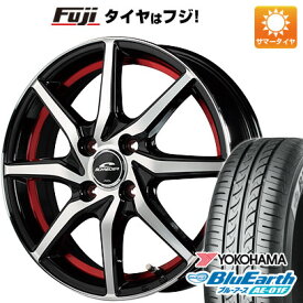 【新品国産4穴100車】 夏タイヤ ホイール4本セット 175/65R15 ヨコハマ ブルーアース AE-01F MID シュナイダー RX810 15インチ(送料無料)