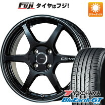 楽天市場】レアマイスター cs-v6（リム径（インチ）15）の通販