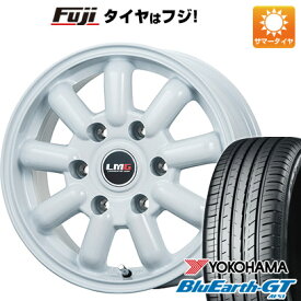 【新品国産4穴100車】 夏タイヤ ホイール4本セット 185/55R16 ヨコハマ ブルーアース GT AE51 レアマイスター LMG MOS-9(ホワイト) 16インチ(送料無料)