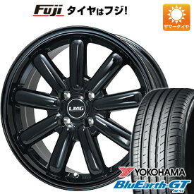 【新品国産4穴100車】 夏タイヤ ホイール4本セット 185/55R16 ヨコハマ ブルーアース GT AE51 レアマイスター LMG MOS-9(グロスブラック) 16インチ(送料無料)