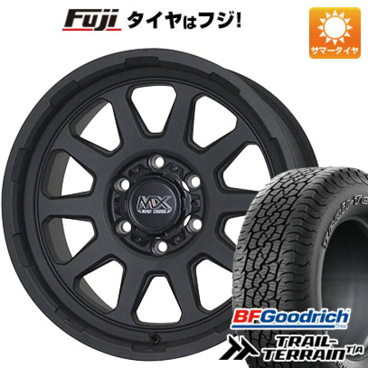 楽天市場】【新品国産6穴139.7車】 夏タイヤ ホイール4本セット 265  