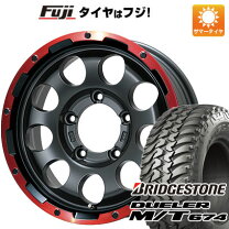 楽天市場】ジムニー シエラ ホイール 4本セット（ブランドブリヂストン 