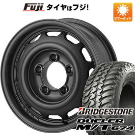 【新品】ジムニーシエラ/ジムニーノマド 夏タイヤ ホイール4本セット 215/75R15 ブリヂストン デューラー M/T674 アピオ ワイルドボア ベンチュラ 15インチ(送料無料) サマータイヤ