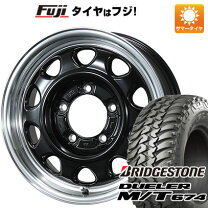 楽天市場】ジムニー シエラ ホイール 4本セット（ブランドブリヂストン  