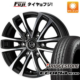 【新品】ハイエース200系 夏タイヤ ホイール4本セット 195/80R15 ブリヂストン エコピア R710 107/105N ウェッズ ライツレー JPH 15インチ(送料無料)