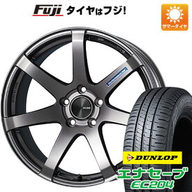 【新品 軽自動車】タフト ソリオ 夏タイヤ ホイール4本セット 165/65R15 ダンロップ エナセーブ EC204 エンケイ PF07 15インチ(送料無料)