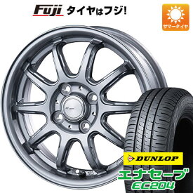 【新品国産4穴100車】 夏タイヤ ホイール4本セット 175/65R14 ダンロップ エナセーブ EC204 インターミラノ AZ-SPORTS RC-10 ダークシルバー 14インチ(送料無料)