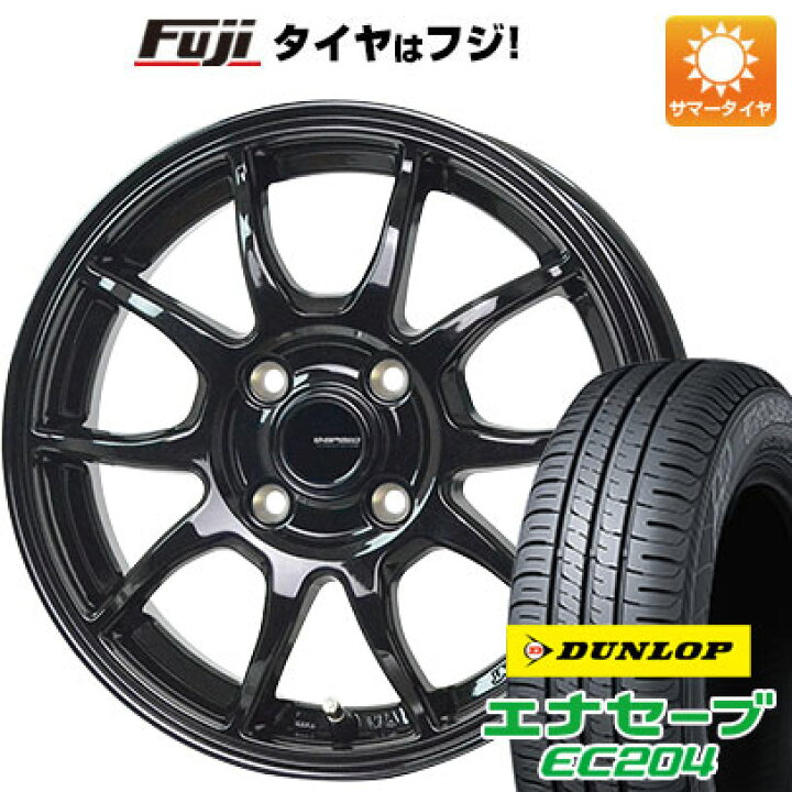 楽天市場】【新品 軽自動車】 夏タイヤ ホイール4本セット 145/80R13 