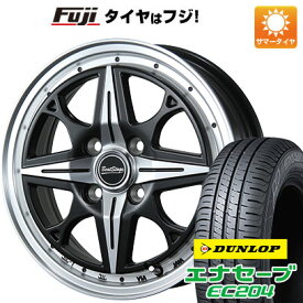 【新品 軽自動車】N-BOX タント スペーシア 夏タイヤ ホイール4本セット 155/65R14 ダンロップ エナセーブ EC204 ブレスト ビートステージ NS-C 14インチ(送料無料)