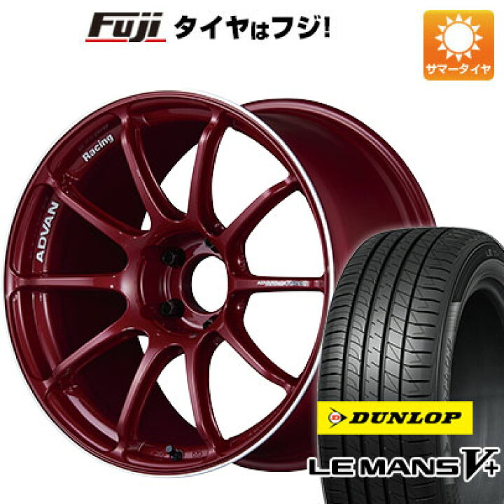 楽天市場】【新品国産車用5穴114.3】 夏タイヤ ホイール4本セット 215 