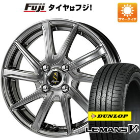 【新品国産4穴100車】 夏タイヤ ホイール4本セット 195/65R15 ダンロップ ルマン V+(ファイブプラス) タカイチ セプティモG01プラス ハイパーシルバー 15インチ(送料無料)