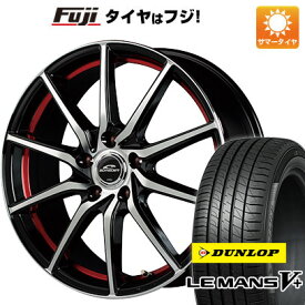 【新品】フリード 5穴/114 夏タイヤ ホイール4本セット 185/65R15 ダンロップ ルマン V+(ファイブプラス) MID シュナイダー RX810 15インチ(送料無料)