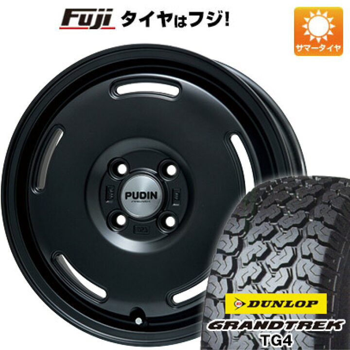楽天市場】【新品 軽自動車】軽トラ 軽バン 夏タイヤ ホイール4本 