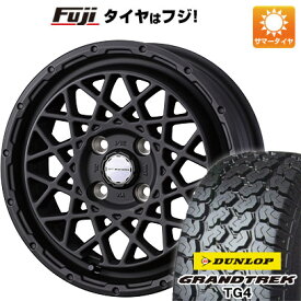 【新品 軽自動車】軽トラ 軽バン 夏タイヤ ホイール4本セット 145/80R12 ダンロップ グラントレック TG4 80/78N ウェッズ ウェッズアドベンチャー マッドヴァンス 09 12インチ(送料無料)