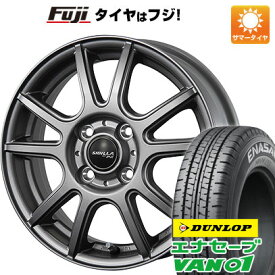 【新品 軽自動車】軽トラ 軽バン 夏タイヤ ホイール4本セット 145/80R12 ダンロップ エナセーブ VAN01 80/78N トピー シビラ NEXT PX【限定】 12インチ(送料無料)