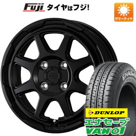 【新品 軽自動車】軽トラ 軽バン 夏タイヤ ホイール4本セット 145R12 ダンロップ エナセーブ VAN01 6PR ウェッズ ウェッズアドベンチャー スタットベルク 12インチ(送料無料)