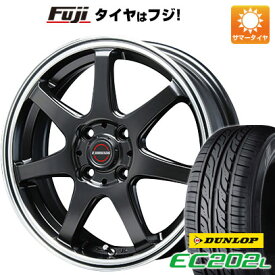 【新品国産4穴100車】 夏タイヤ ホイール4本セット 175/65R15 ダンロップ EC202L ブレスト ユーロマジック タイプS-07 15インチ(送料無料)