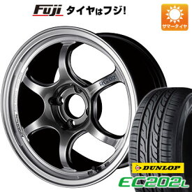 【新品 軽自動車】N-BOX タント スペーシア 夏タイヤ ホイール4本セット 165/55R15 ダンロップ EC202L ヨコハマ アドバンレーシング RG-DII 15インチ(送料無料)