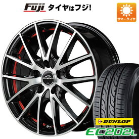 【新品】フリード 5穴/114 夏タイヤ ホイール4本セット 185/65R15 ダンロップ EC202L MID シュナイダー RX27 15インチ(送料無料)