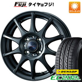 【新品国産4穴100車】 夏タイヤ ホイール4本セット 175/65R15 ダンロップ EC202L ウェッズ ヴェルバ チャージ 15インチ(送料無料)