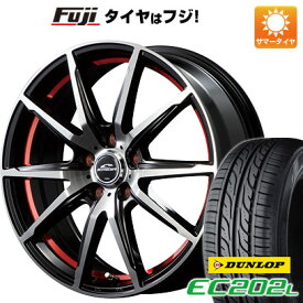 【新品国産4穴100車】 夏タイヤ ホイール4本セット 175/65R15 ダンロップ EC202L MID シュナイダー RX02 15インチ(送料無料)