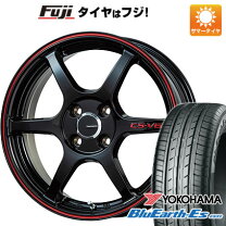 楽天市場】レアマイスター cs-v6（リム径（インチ）14）の通販