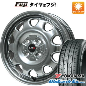 【新品 軽自動車】 夏タイヤ ホイール4本セット 145/80R12 ヨコハマ ブルーアース ES32 レアマイスター LMG OFF-STYLE(ハイパーシルバー) 12インチ(送料無料)