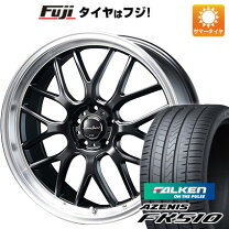 楽天市場】215 35 19 国産の通販