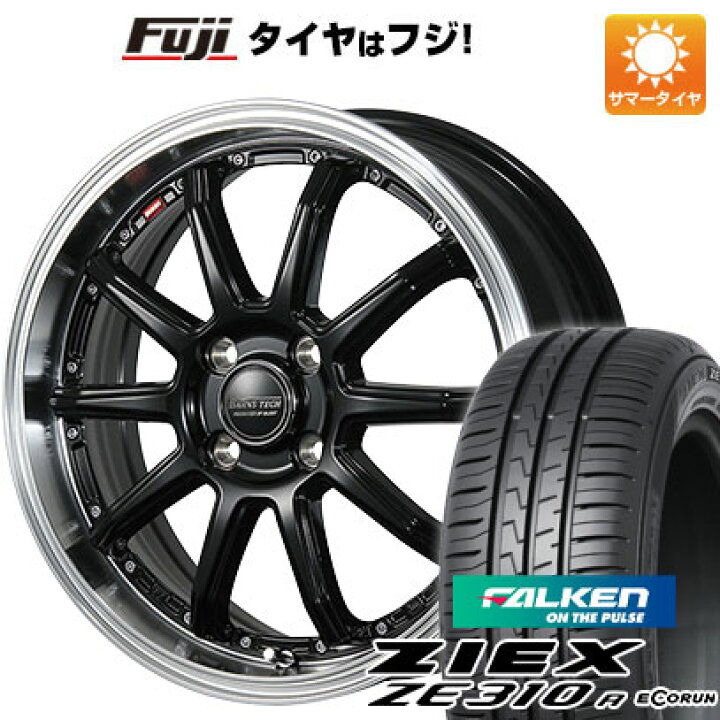 楽天市場】【新品国産5穴114.3車】 夏タイヤ ホイール4本セット 215 