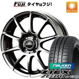 【新品国産4穴100車】 夏タイヤ ホイール4本セット 195/65R15 ファルケン ジークス ZE310R エコラン(限定) MID シュナイダー スタッグ メタリックグレー 15インチ(送料無料)