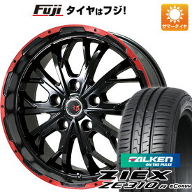 【新品国産5穴114.3車】 夏タイヤ ホイール4本セット 225/65R17 ファルケン ジークス ZE310R エコラン（限定） レアマイスター LMG ヴァスティア(グロスブラック/レッドリム) 17インチ(送料無料)