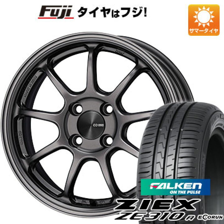 楽天市場】【新品国産4穴100車】 夏タイヤ ホイール4本セット 195 
