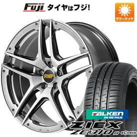 【新品国産5穴114.3車】 夏タイヤ ホイール4本セット 225/45R18 ファルケン ジークス ZE310R エコラン（限定） MID RMP 025SV 18インチ(送料無料)