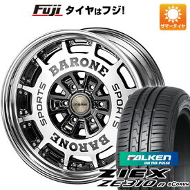 【新品】キャラバン 夏タイヤ ホイール4本セット 225/50R18 ファルケン ジークス ZE310R エコラン(限定) ファブレス ヴァローネ AP-12 2P 18インチ(送料無料)