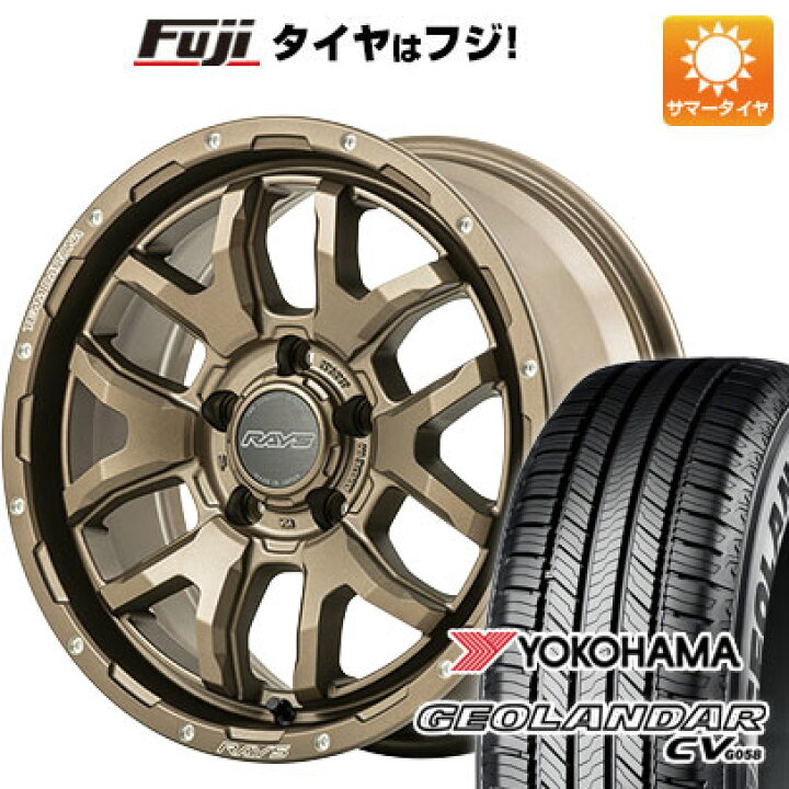 楽天市場】【新品】RAV4（Adventure） 夏タイヤ ホイール4本セット 245 