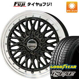 【新品国産4穴100車】 夏タイヤ ホイール4本セット 205/50R17 グッドイヤー イーグル エルエス エグゼ(限定) 共豊 シュタイナー FTX 17インチ(送料無料)