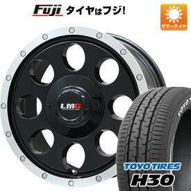 【新品】キャラバン 夏タイヤ ホイール4本セット 195/80R15 トーヨー H30 107/105N レアマイスター LMG CS-8 グロスブラック/リムポリッシュ 15インチ(送料無料)