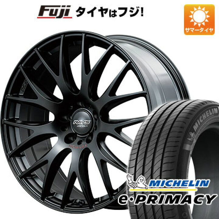 楽天市場】【新品】クラウン スポーツ 夏タイヤ ホイール4本セット 235 