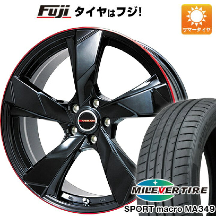 楽天市場】【新品国産車用5穴114.3】 夏タイヤ ホイール4本セット 245 